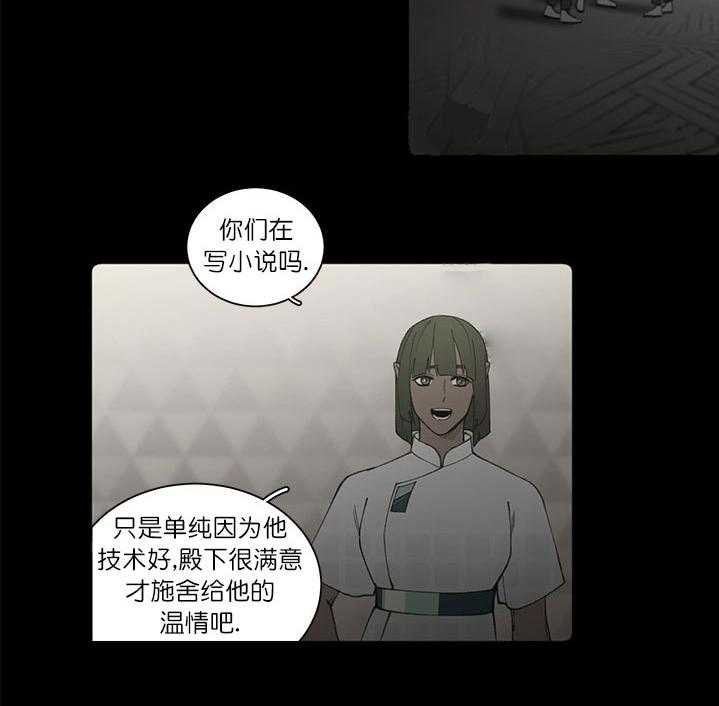 第7话 7_离别悄然来临11