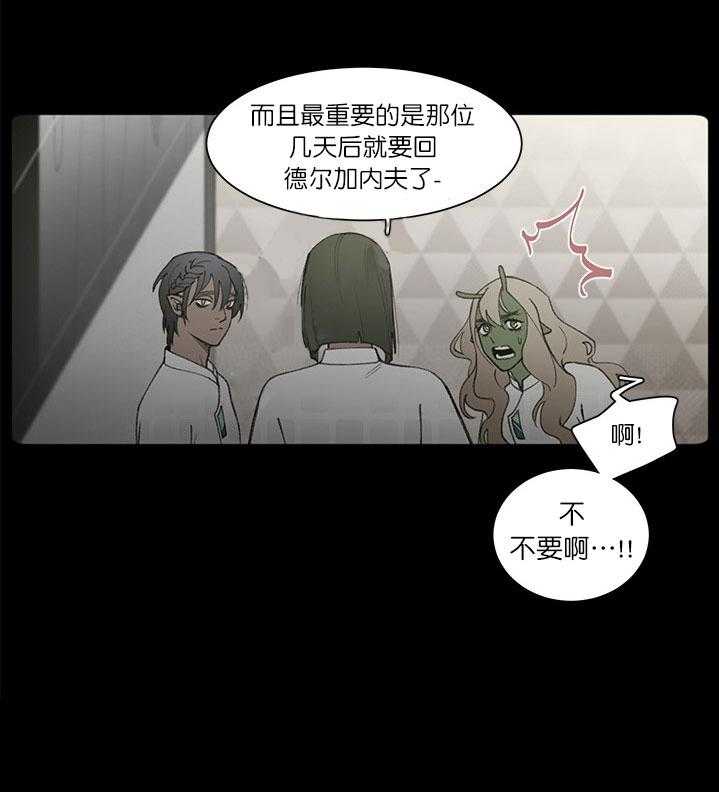第7话 7_离别悄然来临12