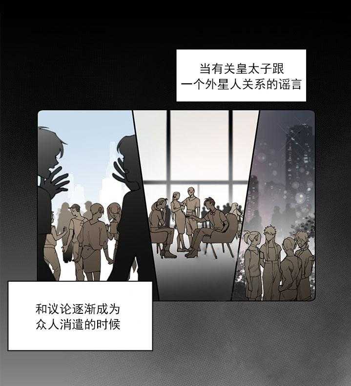 第7话 7_离别悄然来临13