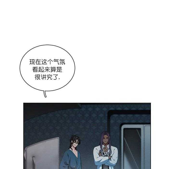 第7话 7_离别悄然来临18