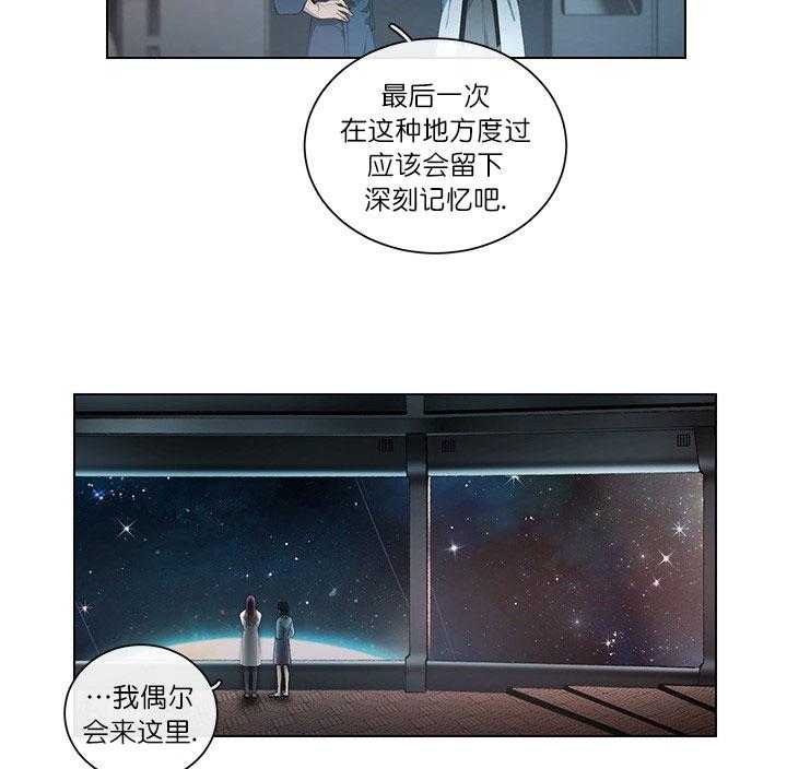 第7话 7_离别悄然来临19