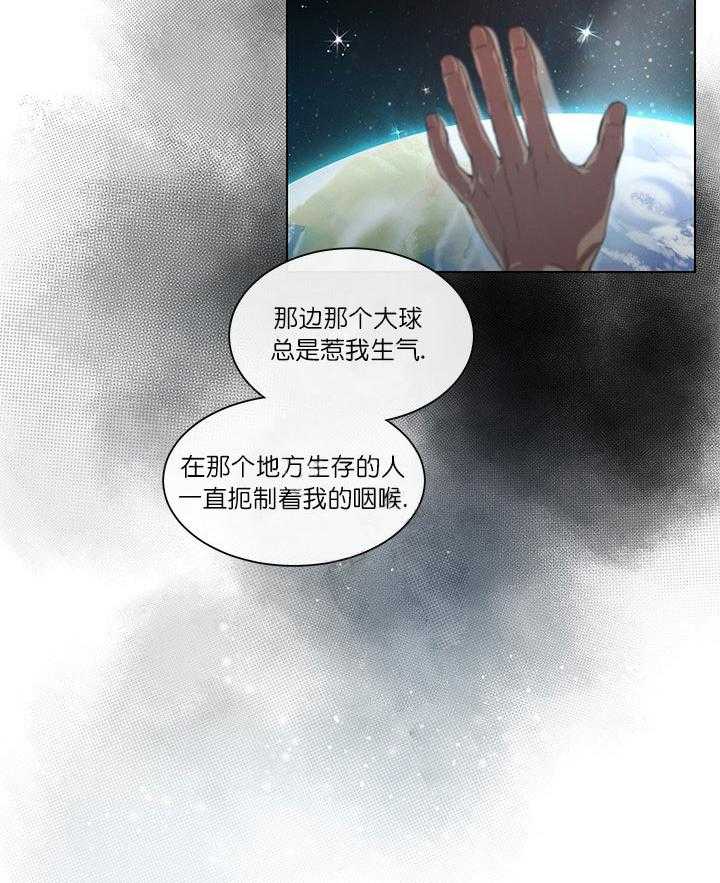 第7话 7_离别悄然来临22