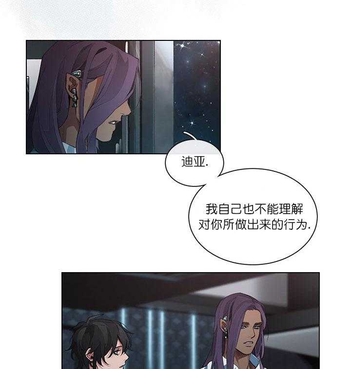 第7话 7_离别悄然来临23