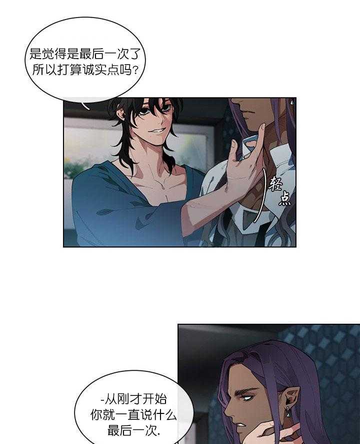 第7话 7_离别悄然来临25