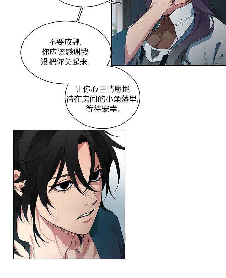 第7话 7_离别悄然来临26