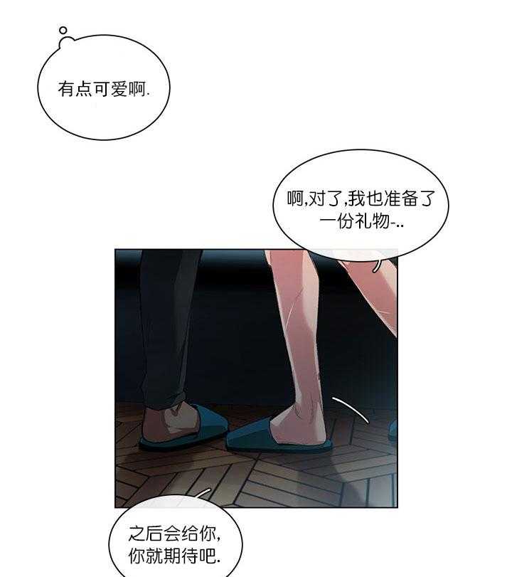 第7话 7_离别悄然来临27