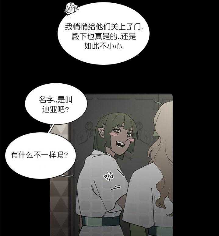 第7话 7_离别悄然来临4