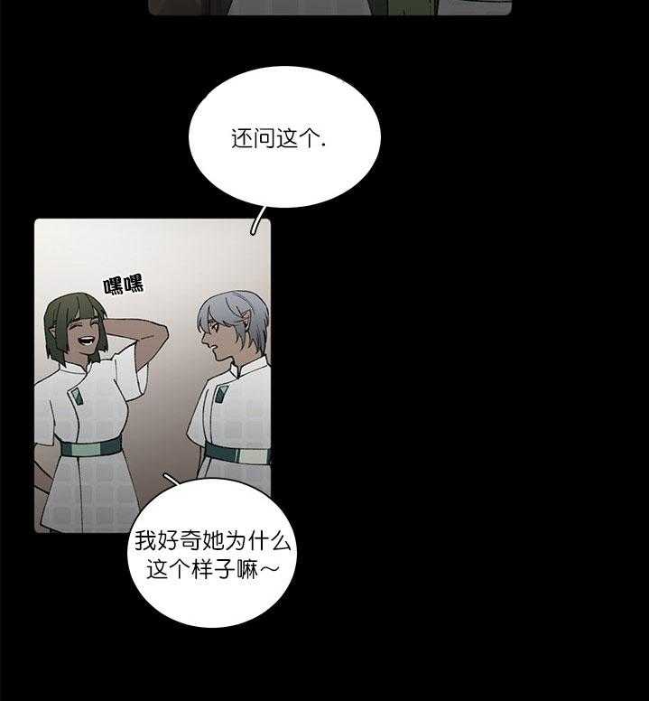 第7话 7_离别悄然来临5