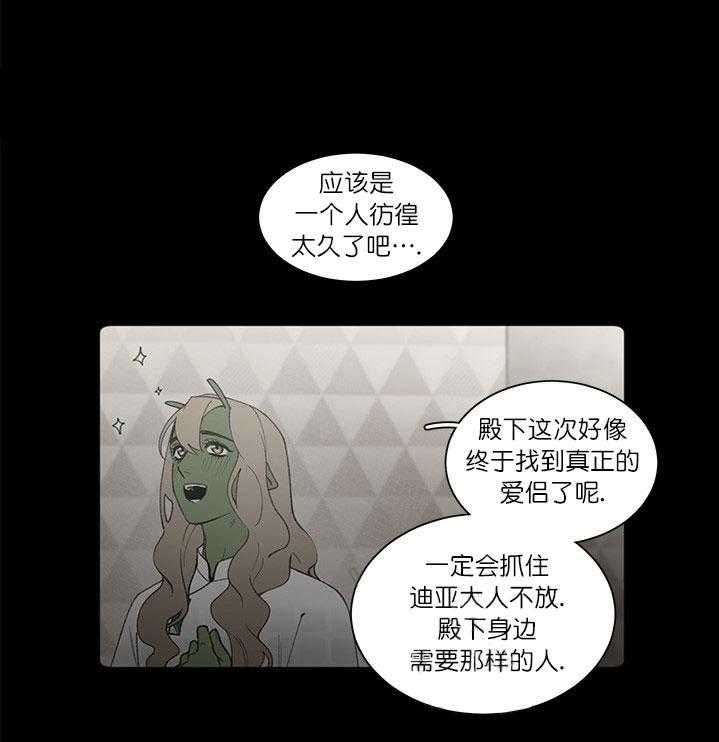 第7话 7_离别悄然来临6