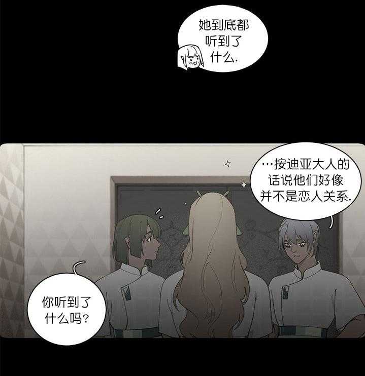 第7话 7_离别悄然来临7