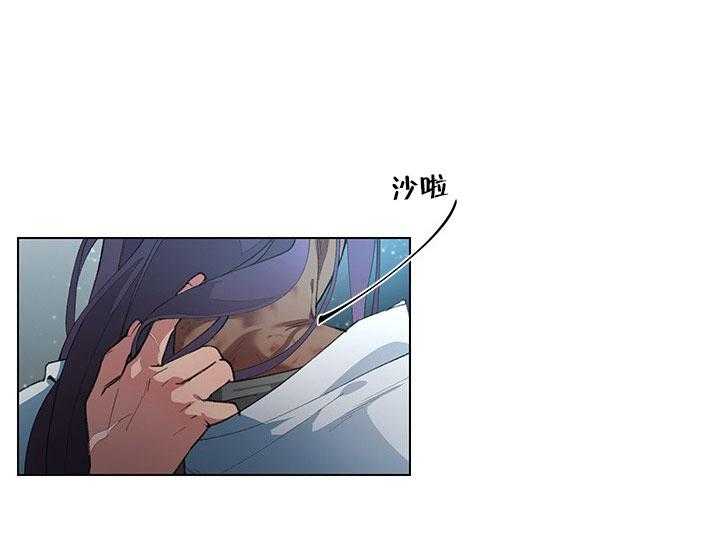 第8话 8_贪心4
