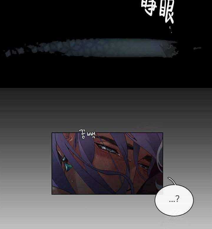 第9话 9_你变成我的了吗2