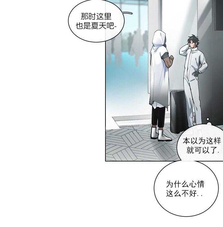 第10话 10_我等着你16