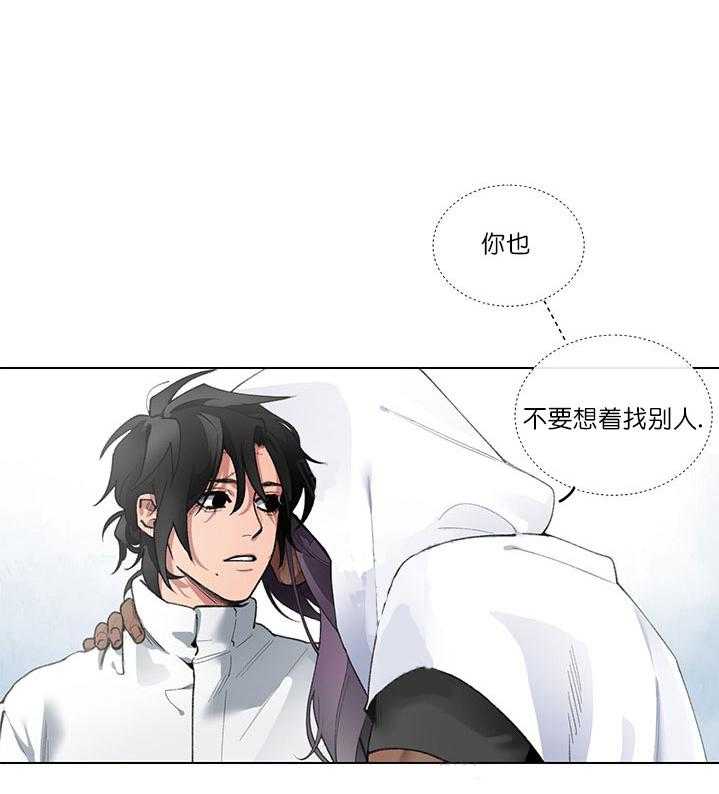 第10话 10_我等着你18