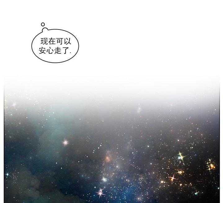 第10话 10_我等着你21