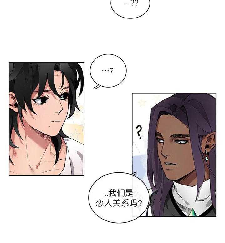 第10话 10_我等着你8