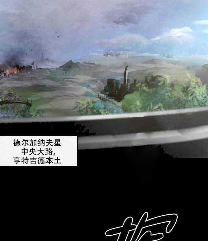 第11话 11_时差1