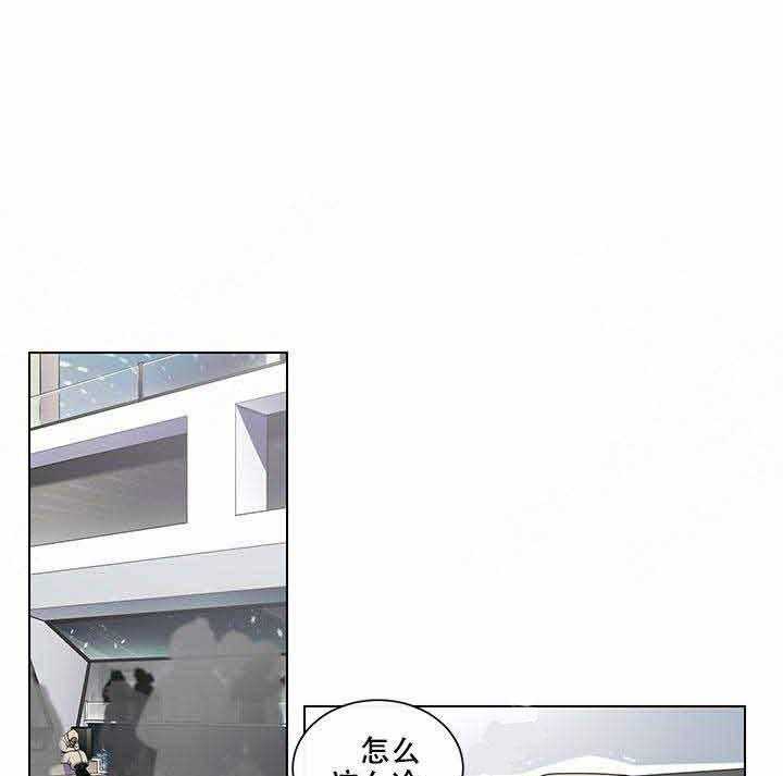 第11话 11_时差12
