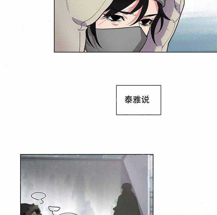 第11话 11_时差14