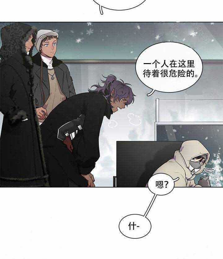 第11话 11_时差17