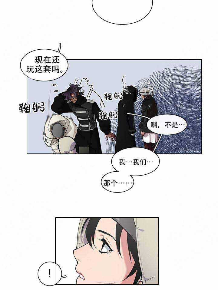第11话 11_时差21