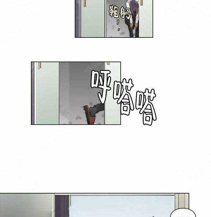 第11话 11_时差27
