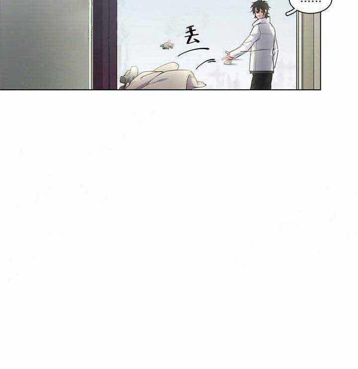 第11话 11_时差28