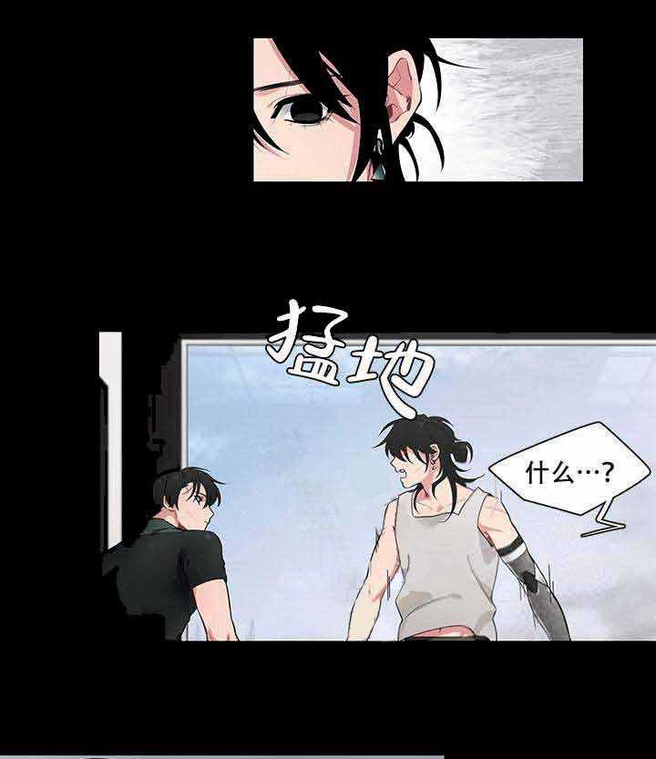 第11话 11_时差6