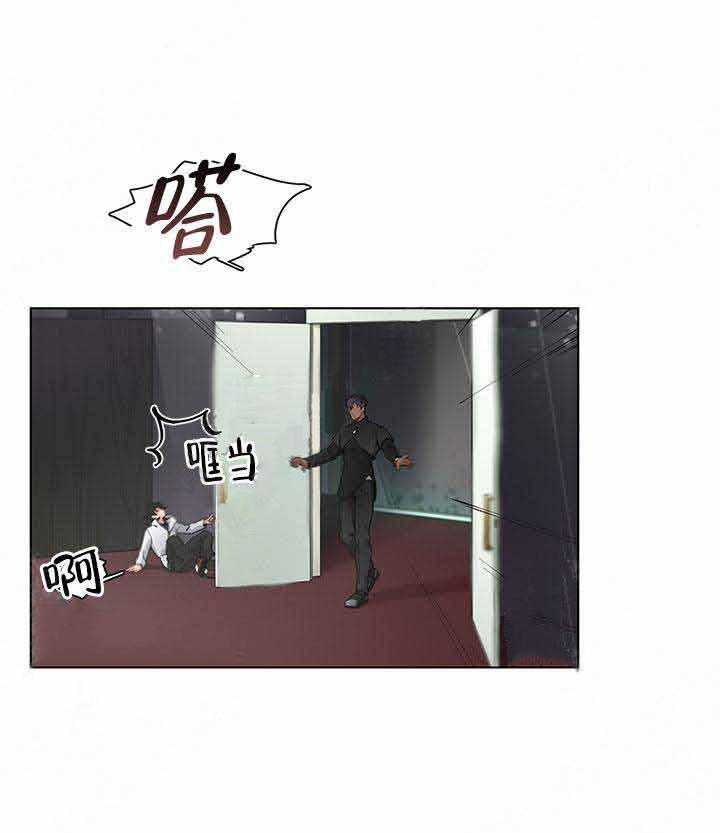 第12话 12_我很想你11