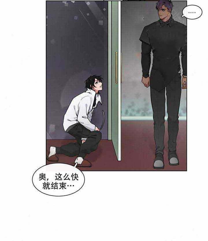 第12话 12_我很想你13