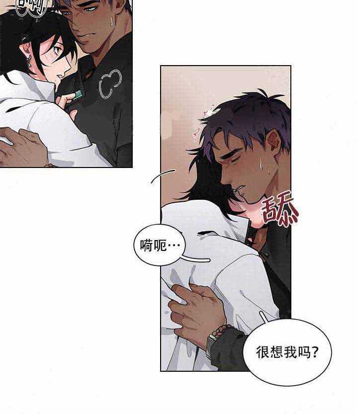 第12话 12_我很想你19