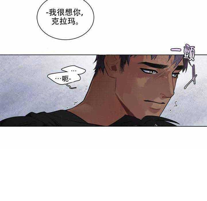 第12话 12_我很想你23