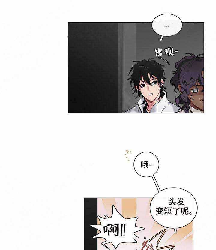 第12话 12_我很想你3