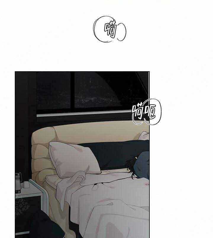 第13话 13_悄声说话1
