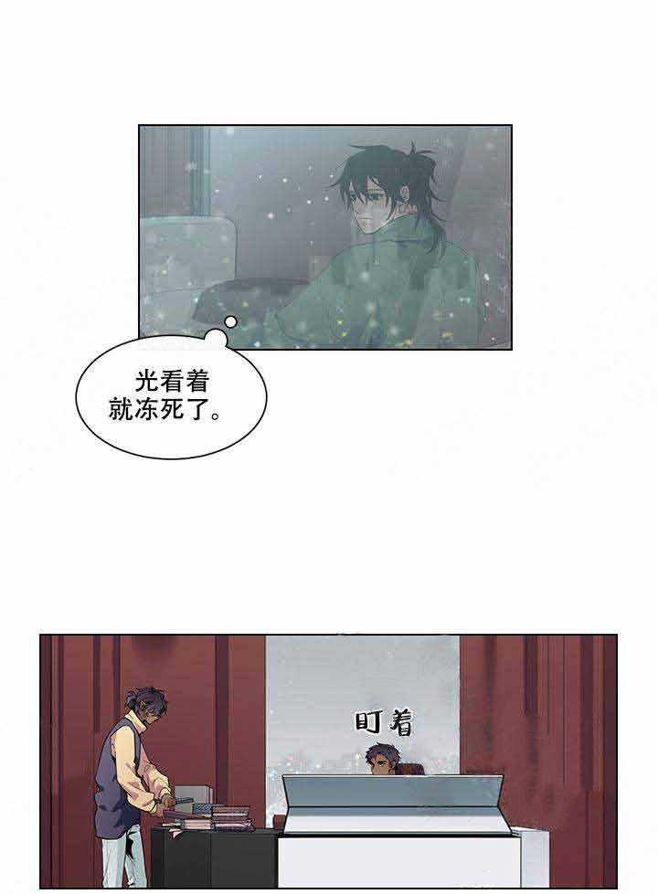 第13话 13_悄声说话15