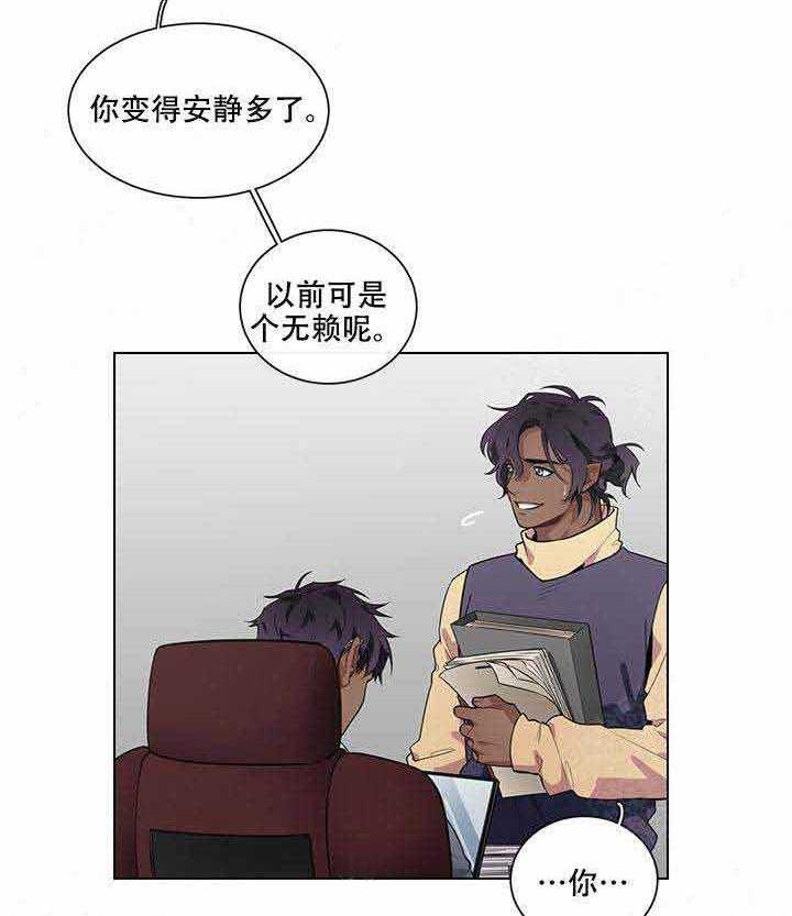 第13话 13_悄声说话18