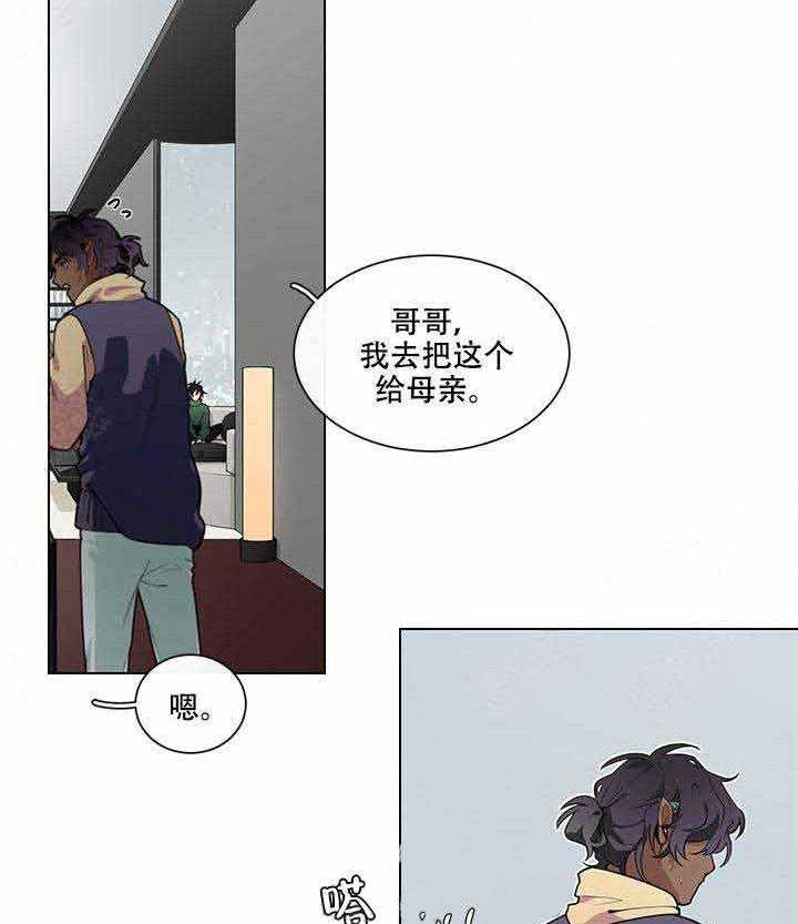 第13话 13_悄声说话20