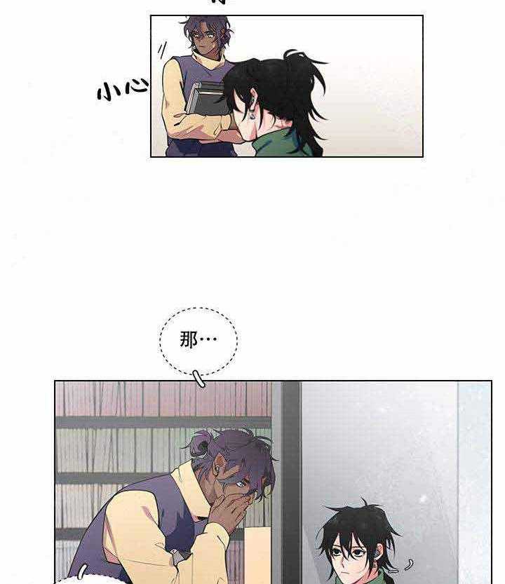 第13话 13_悄声说话24