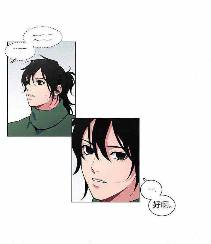 第13话 13_悄声说话27