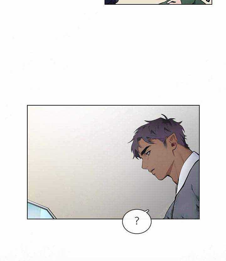 第14话 14_在意2