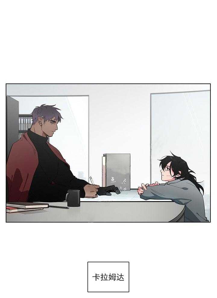第15话 15_礼物0