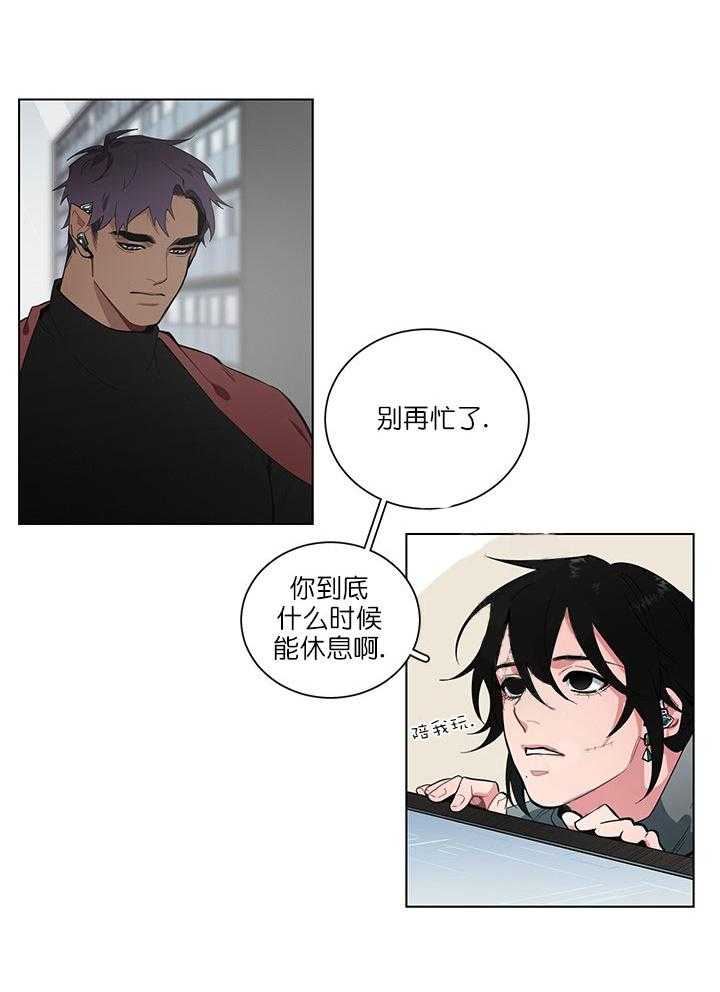 第15话 15_礼物1