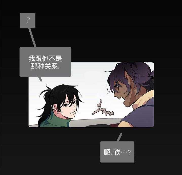 第15话 15_礼物12