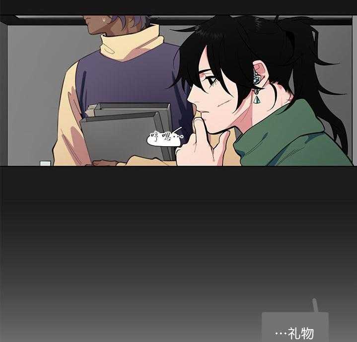 第15话 15_礼物13