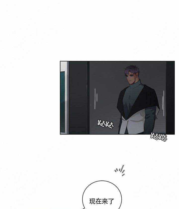 第15话 15_礼物16