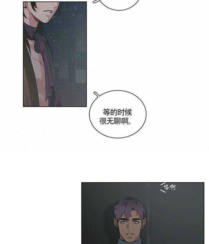 第15话 15_礼物17