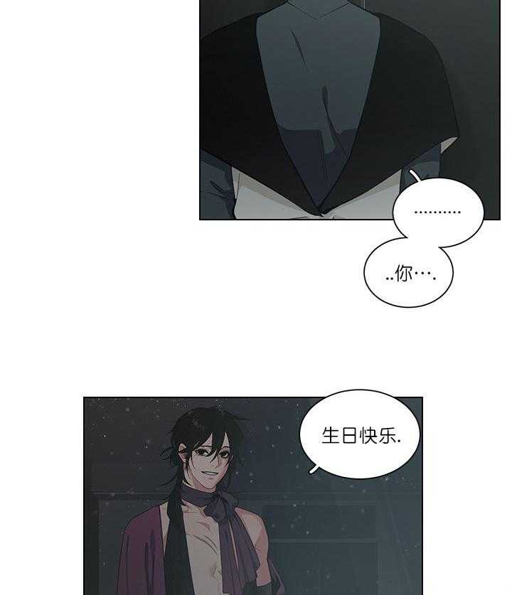 第15话 15_礼物18