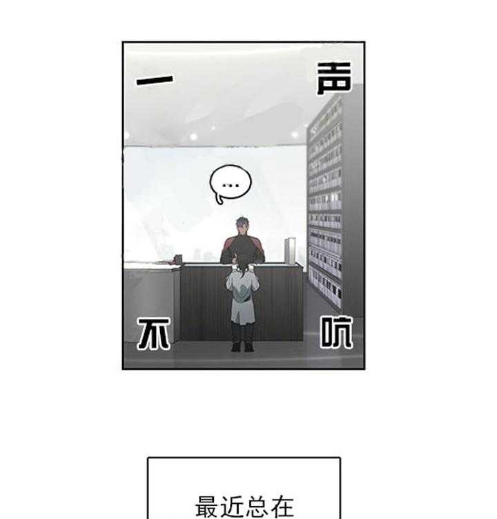 第15话 15_礼物2