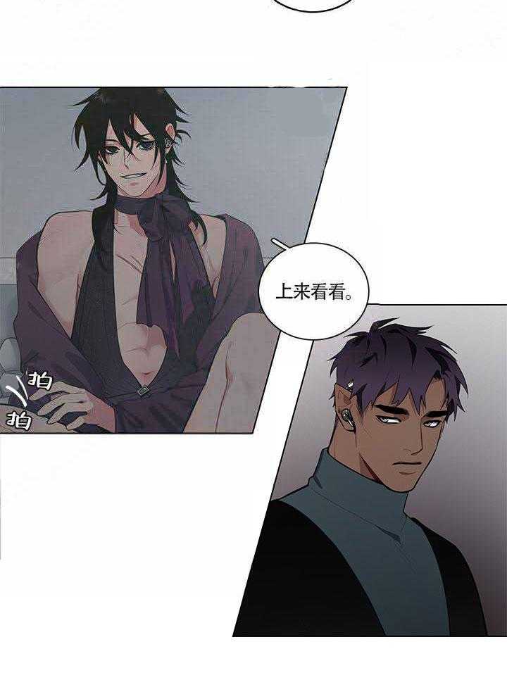 第15话 15_礼物24
