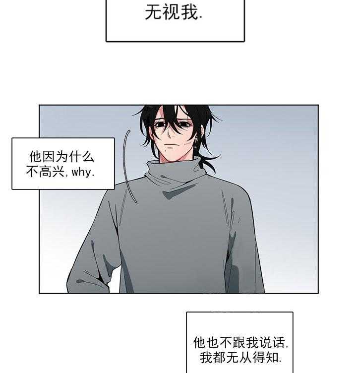第15话 15_礼物3